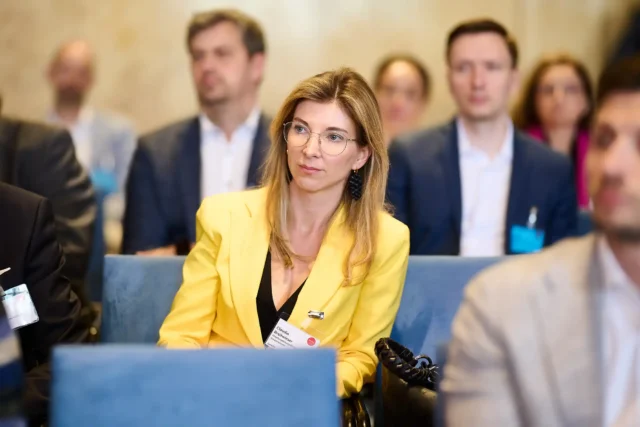 Fotogalerie: Banking Summit Vienna 2026